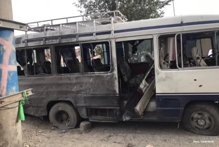 Afghanistan: At least 13 wounded in explosion targeting passenger bus